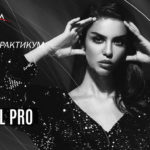 Курс MODEL PRO